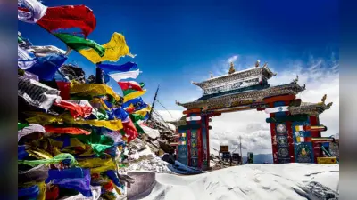 IRCTC Arunachal Tour Package: अरुणाचल घूमने का करें प्लान, बेहद कम बजट में करें फुल एंजॉय