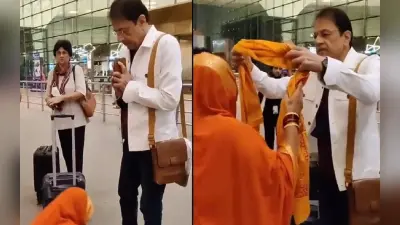अरुण गोविल को सामने देखकर महिला को याद आये ‘भगवान श्री राम’, पैर छूकर किया प्रणाम, VIDEO