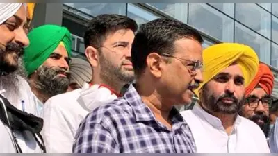 पंजाब विधानसभा चुनाव से पहले राजनीतिक सरगर्मी तेज, ‘एक मौका केजरीवाल नू’ कैंपेन से आप में आई जान