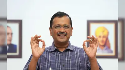 अरविंद केजरीवाल की सुरक्षा में बड़ी चूक, घर के पास उड़ाया गया ड्रोन