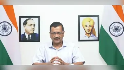 Delhi: अरविंद केजरीवाल का ऐलान, अगले 1 साल में 1 लाख बच्चों के लिए Free Spoken English Course