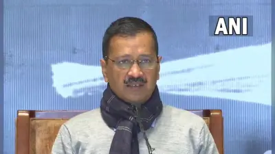 Kishan Mahapanchayat: किसानों का समर्थन करने वाला ही असली देशभक्त, आंदोलन का विरोध करने वाले गद्दार, बोले केजरीवाल
