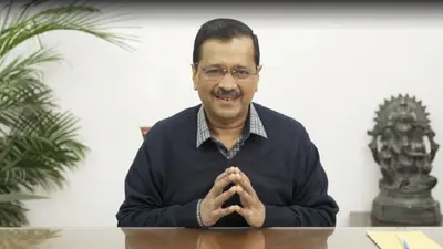 अरविंद केजरीवाल ने वीडियो संदेश जारी कर महिलाओं से की अपील, गुरुद्वारा-मंदिर जाएं, तो मेरे लिए भी मांगे दुआ