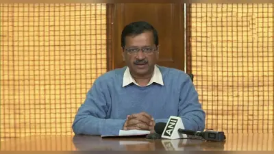 ओमिक्रॉन के बढ़ते खतरे को देखते हुए दिल्ली सरकार ने की तैयारी, होम आइसोलेशन की व्यवस्था दुरुस्त करने पर जोर