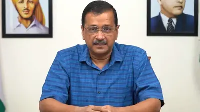 Delhi Ordinance: केंद्र के अध्यादेश के खिलाफ सुप्रीम कोर्ट पहुंची केजरीवाल सरकार, तुरंत रोक लगाने की मांग