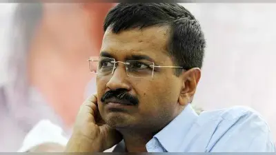 अरविंद केजरीवाल सरकार ने एलजी को फिर भेजी डोर स्टेप डिलीवरी की फाइल