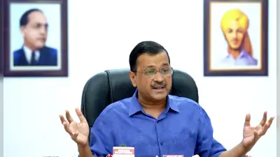 Money Laundering Case: PA के घर पर ईडी की छापेमारी से बौखलाए अरविंद केजरीवाल, बताया गुंडागर्दी