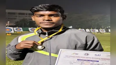चतुर्थ खेलो इंडिया तीरंदाजी चैंपियनशिप में दुमका के अरविंद का कमाल, जीता गोल्ड मेडल
