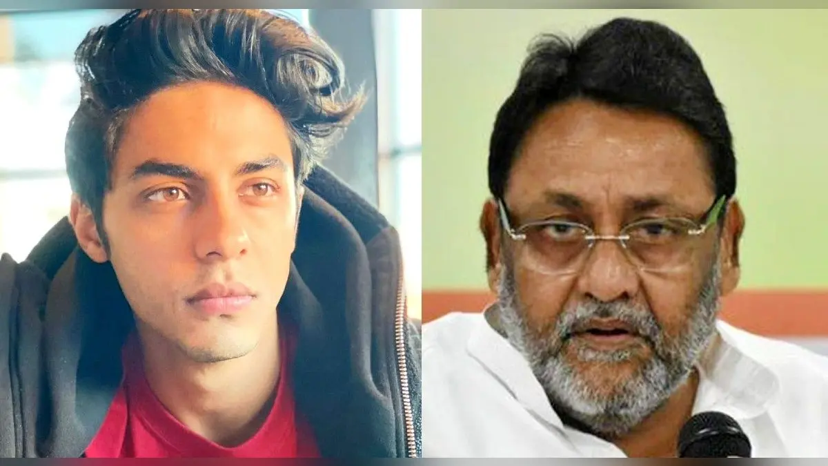 आर्यन खान ड्रग केस: महाराष्ट्र के मंत्री का NCB पर सनसनीखेज आरोप- बीजेपी नेता के सा�� मिलकर चला रहा उगाही गिरोह