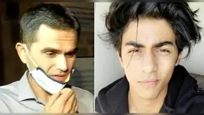 महाराष्ट्र: ‘मुझे देशभक्त होने की सजा दी जा रही’, आर्यन खान मामले में समीर वानखेड़े ने खुद को बताया बेकसूर