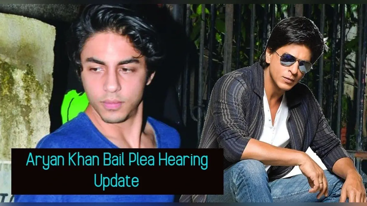 क्या Shah Rukh Khan के बेटे Aryan Khan को आज मिलेगी बेल ? बेटे को बचाने के लिए किंग खान ने अपनाया ये हथकंडा