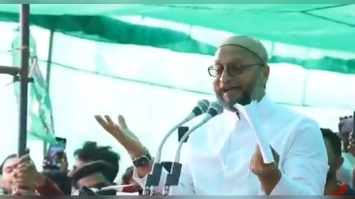 AIMIM चीफ असदुद्दीन ओवैसी बोले- भारतीय सीमा में नहीं आई चीन की फौज!, संसद के शीत सत्र में इस पर बहस हो