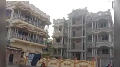 बंगाल : उपप्रधान का है आलीशान मकान, पीएम आवास योजना में नाम है शामिल