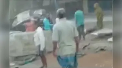 WB News : तेज गति से आ रही कार ने चार को कुचला, दो की मौत, दो अन्य गंभीर