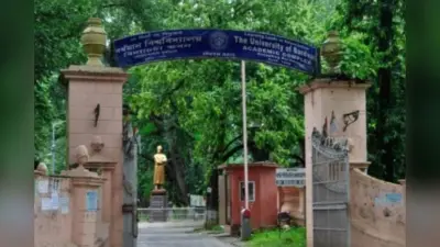 BMC Elections 2022 Results: स्ट्रांग रूम में ईवीएम से छेड़छाड़ के आरोप में जमकर बवाल, पुलिस ने भांजी लाठी