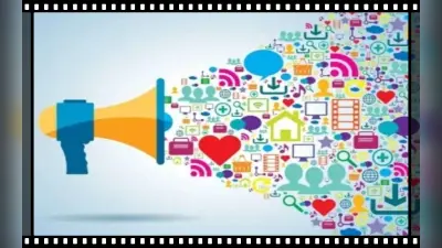 ASCI Report: डिजिटल मीडिया के विज्ञापनों को लेकर आ रहीं सबसे ज्यादा शिकायतें, जानें पूरी बात