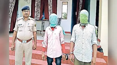 Bihar News: दामाद ने ससुराल में ही की डकैती, पुलिस ने सहयोगी के साथ किया गिरफ्तार