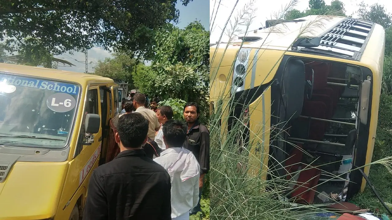 पटना में बच्चों से भरी स्कूल बस पलटी, शीशा तोड़कर बच्चों को बाहर निकाला गया, कई बच्चे घायल