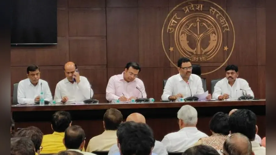 CM Abhyudaya Yojna: अभ्युदय कोचिंग अब 57 ज़िलों में, युवाओं को मिलेगी प्रतियोगी परीक्षाओं की मुफ्त कोचिंग