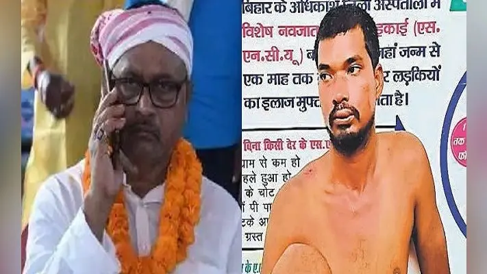 जदयू MLA गोपाल मंडल के भाई को मुखिया समर्थकों ने दौड़ा-दौड़ाकर पीटा, जानिए पूरा मामला…