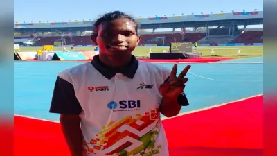 Khelo India Youth Games: झारखंड की आशा ने जीता गोल्ड, रियाज को मिला कांस्य