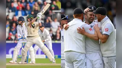 Ashes 2023: चौथे टेस्ट में ऑस्ट्रेलिया पर मंडरा रहा पारी से हार का खतरा, इंग्लैड से अब भी 162 रन पीछे