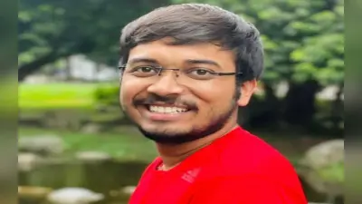 झारखंड के गोमिया से आशीष गौरव पहुंचे कैंब्रिज यूनिवर्सिटी, रिसर्च में बेहतर करने का लक्ष्य किया निर्धारित