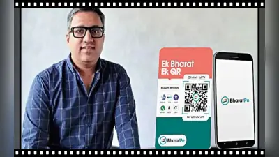 Ashneer Grover ने WhatsApp Pay को किया ट्रोल, तो Paytm के विजय शेखर शर्मा ने ऐसे किया रिएक्ट