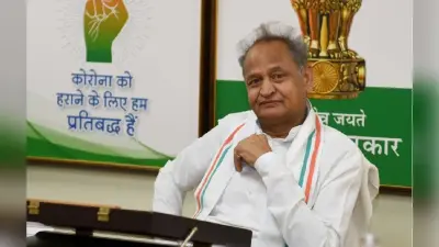 राज्यसभा चुनाव तक जयपुर के बाहर एक निजी होटल में रुकेंगे राजस्थान कांग्रेस और समर्थक विधायक, जानें पूरा मामला