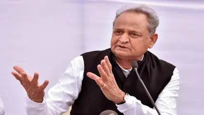 मुख्यमंत्री अशोक गहलोत का बड़ा फैसला, राजस्थान में इसी सत्र से शुरू होंगे 37 नये महाविद्यालय