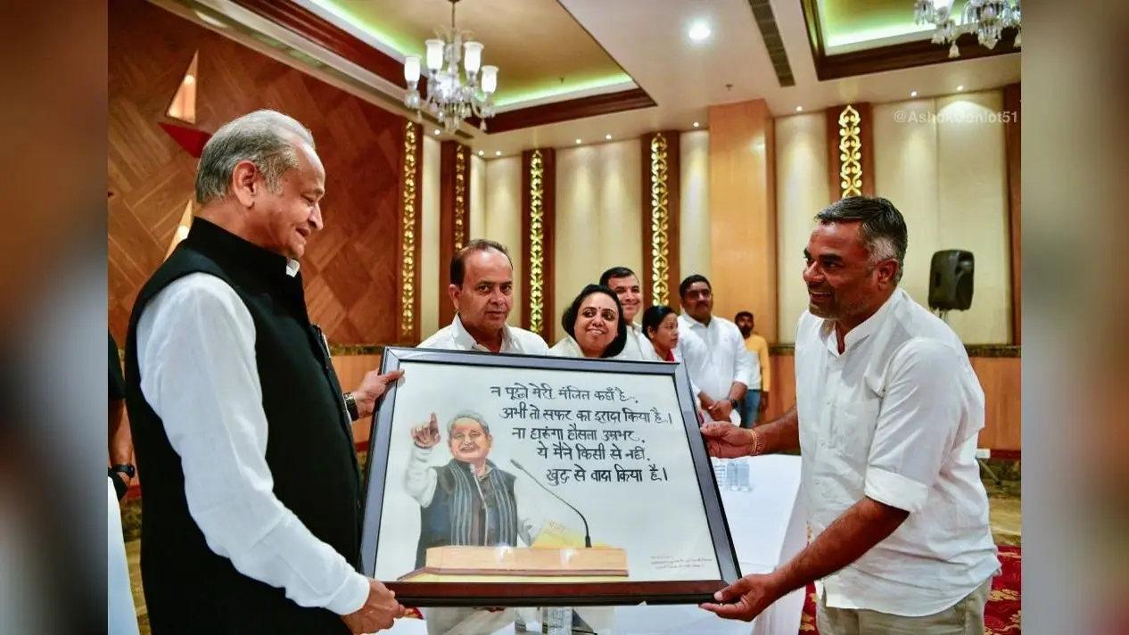 अमृतपाल सिंह मामले पर अशोक गहलोत ने BJP-RSS पर साधा निशाना, बोले- हमें देश की चिंता करनी चाहिए