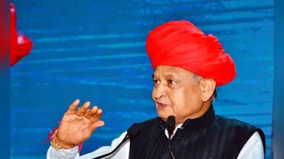 Explainer: मुख्यमंत्रियों को बदलने में माहिर है कांग्रेस, अशोक गहलोत ने खुर्राटों की चाल पर फेरा पानी