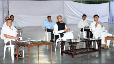 राजस्थान के सीएम ने दिये निर्देश, हॉटस्पॉट व कर्फ्यू वाले इलाके छोड़कर दूसरे जिलों में जाने पर नहीं करें आइसोलेट