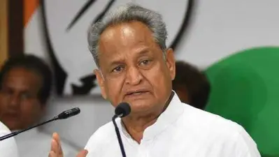 Rajasthan News: राजस्थान पंचायत चुनाव के बाद एक बार फिर गहलोत सरकार पर संकट, BTP ने वापस लिया समर्थन