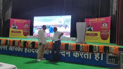 LPG Cylinder सिर्फ 500 रुपये में देगी सरकार, अशोक गहलोत देंगे राजस्थान की जनता को सौगात