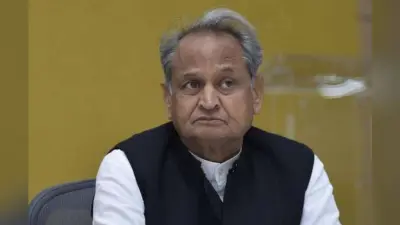 राजस्थान की राजनीति में नया मोड़, बसपा ने विप जारी कर कहा- सीएम गहलोत के खिलाफ करें वोट