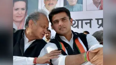 Rajasthan Crisis: भाजपा का दावा, आज नहीं तो कुछ दिनों बाद गिरेगी राजस्थान में कांग्रेस की सरकार
