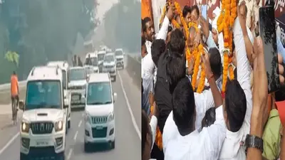 PHOTOS: भागलपुर में फिर दिखा शहाबुद्दीन जैसा काफिला, ‘खाकी द बिहार चैप्टर’ वाला अशोक महतो 17 साल बाद रिहा