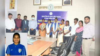 Explainer: नेशनल फुटबॉलर अष्टम उरांव बनी किशोरी समृद्धि योजना की ब्रांड एंबेसडर, जानें क्या है योजना