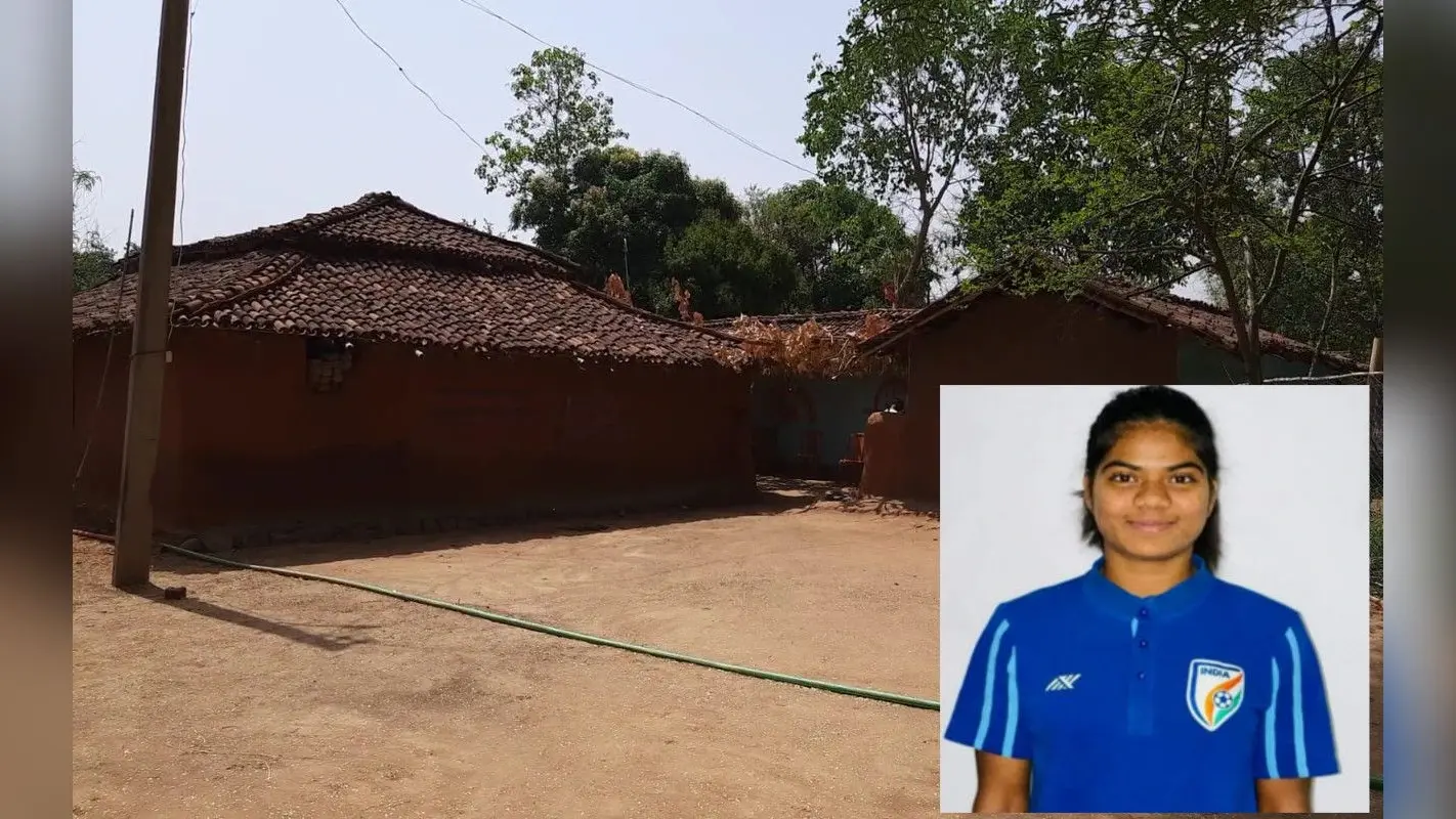 भारतीय महिला फुटबॉल टीम की कप्तान अष्टम के गांव में कभी नक्सलियों का था बोलबाला, अब मिल रही अलग पहचान