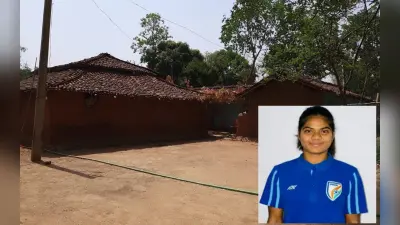 भारतीय महिला फुटबॉल टीम की कप्तान अष्टम के गांव में कभी नक्सलियों का था बोलबाला, अब मिल रही अलग पहचान