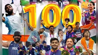 Asian Games: अलविदा हांगझोउ.. अब 2026 में जापान में मुलाकात