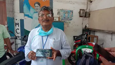 Bengal Chunav 2021: चौथे चरण के चुनाव के बाद चुंचुड़ा के TMC कैंडिडेट ने किया जीत का दावा, BJP पर लगाया आरोप