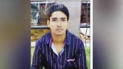 अशोक अपहरण कांड: पैसों के लिए बुना गया खतरनाक जाल, अपहरण कर इतने रुपये की मांगी गई फिरौती