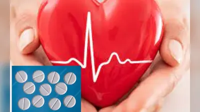 हमेशा जेब में रखें Aspirin Tablet 300 mg, एक्सपर्ट के अनुसार हार्ट अटैक के दौरान इससे बच सकती है जान