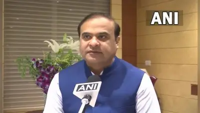 असम-मिजोरम बॉर्डर विवाद पर बोले सीएम हेमंत बिस्वा सरमा, समस्या का हल निकालने की कर रहे कोशिश