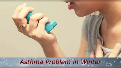 Asthma Treatments: सर्दियों में बढ़ रही है अस्थमा मरीजों की परेशानी, आयुर्वेद से ऐसे करें बचाव