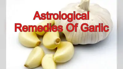 Astro Remedies: लहसुन के आसान ज्योतिष उपाय से दूर होगी चिंता, आर्थिक परेशानी, जानें तरीका