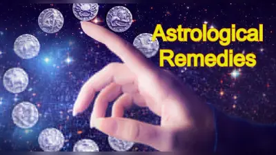 Astrological Remedies: किसी से भी मुफ्त में न लें ये चीजें, वरना झेलनी पड़ सकती है आर्थिक परेशानी
