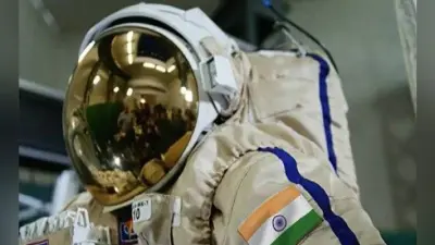 मिशन गगनयान : रूस में फिर शुरू हुई भारतीय अंतरिक्ष यात्रियों की ट्रेनिंग, कोरोना के चलते रूकी थी
